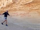  Dawid i graffiti beduiskie
